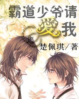 我姓熊，老婆快生咯，想给宝宝取个名字，大家伙帮帮忙，男孩女孩各取一名游戏画面