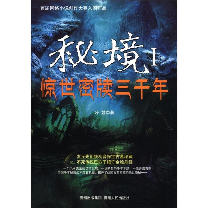 女子倒车坠河，路人英勇施救，现场画面