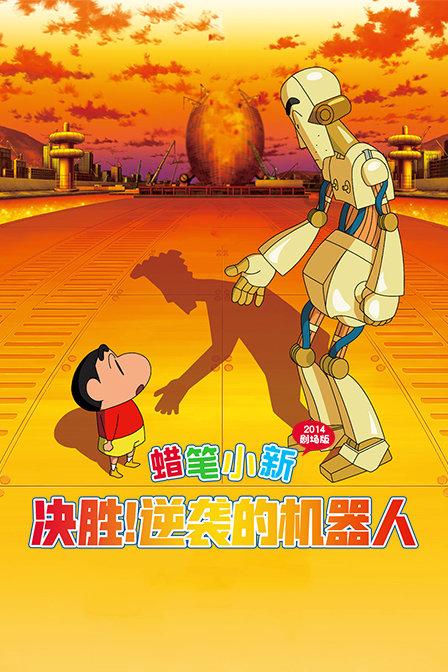 星际殖民2