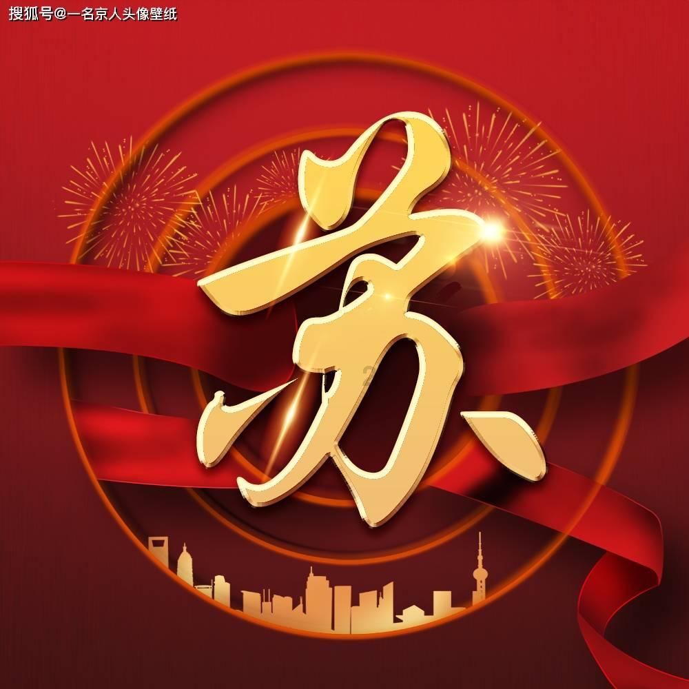 公主的大宫殿