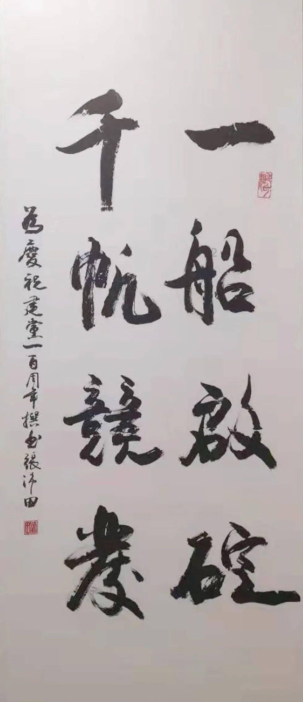 玩具店里的娃娃