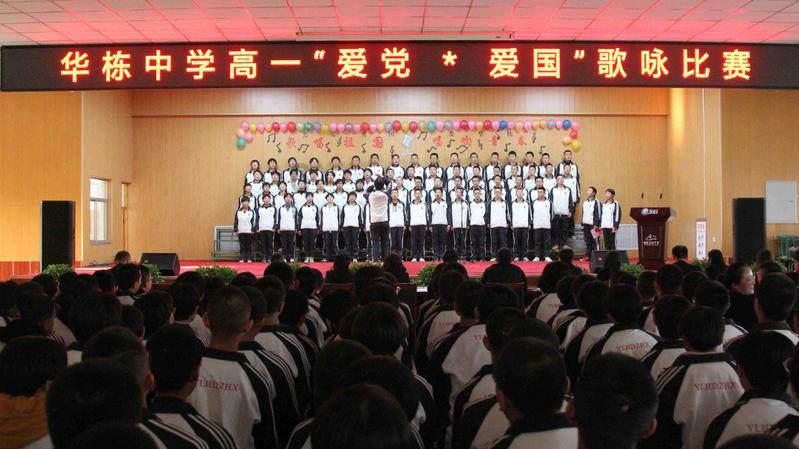 道奇蝰蛇找不同