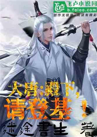 松动的水管
