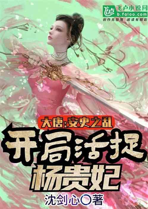 别样肉客盘中异动 股价大跌5.04%报6.87美元